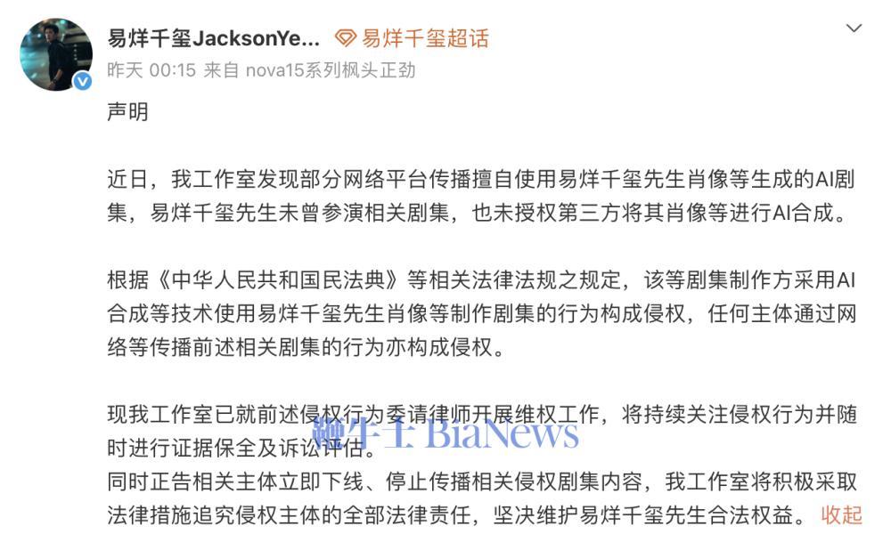 截屏2026-04-06 09.05.27.png 截屏2026-04-06 09.05.27.png