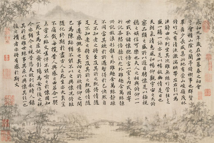 GPT-image-2 ｜兰亭集序书法帖意境图