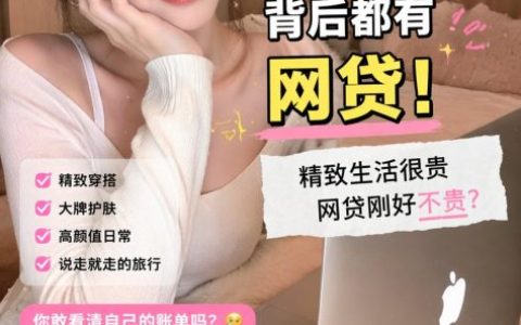 GPT-image-2 ｜小红书内容截图