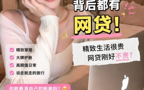 GPT-image-2 ｜小红书内容截图