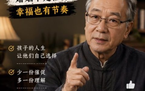 GPT-image-2 ｜视频号内容截图