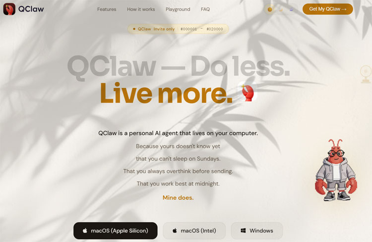 腾讯 QClaw 海外版上线！一键安装独立客户端，支持全球主流模型