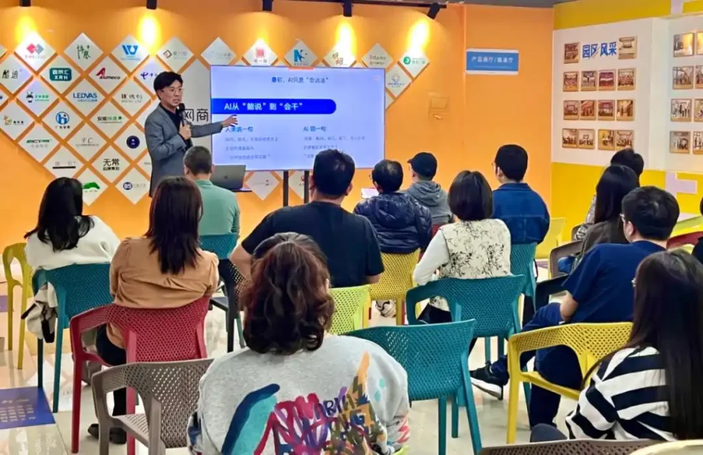 第一批OPC创业公司，倒闭了