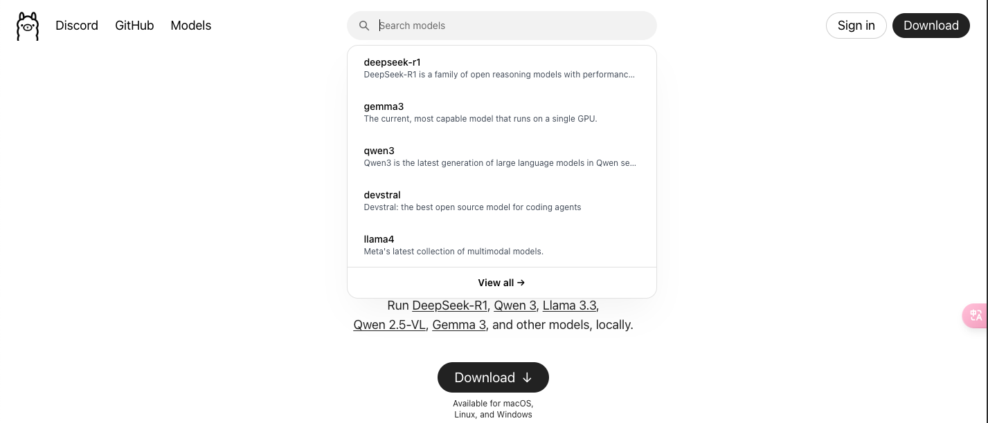 什么是ollama?如何安装ollama和应用