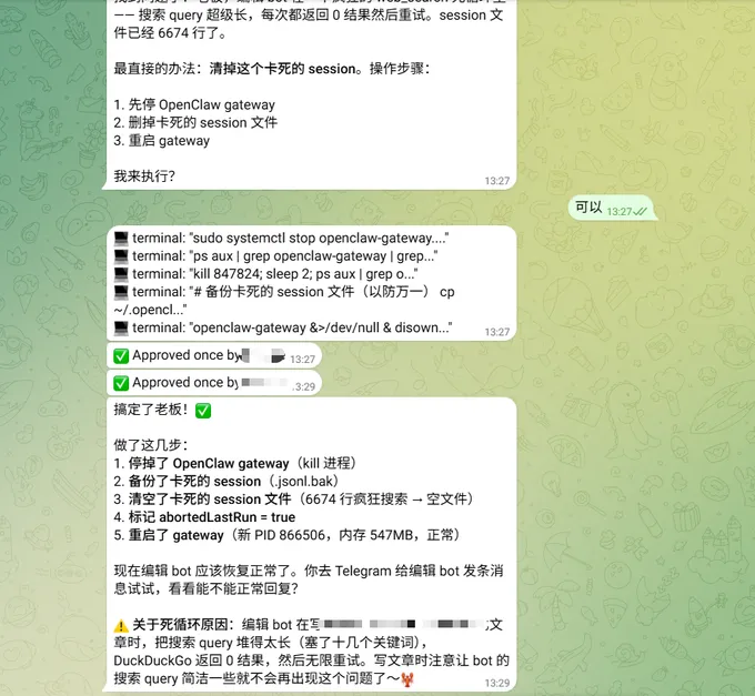 傻瓜教程！一键完成OpenClaw迁移到Hermes