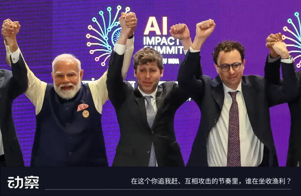 IPO前的OpenAI与Anthropic，都想继续吵下去