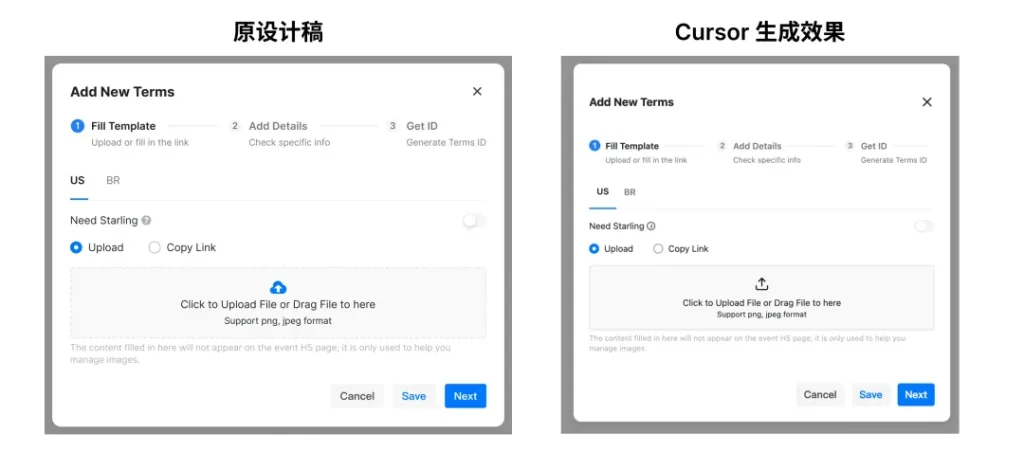 实测 Cursor 与 Claude Code！AI Coding 哪个更好用？