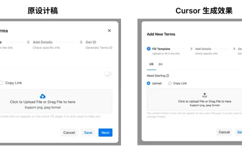 实测 Cursor 与 Claude Code！AI Coding 哪个更好用？