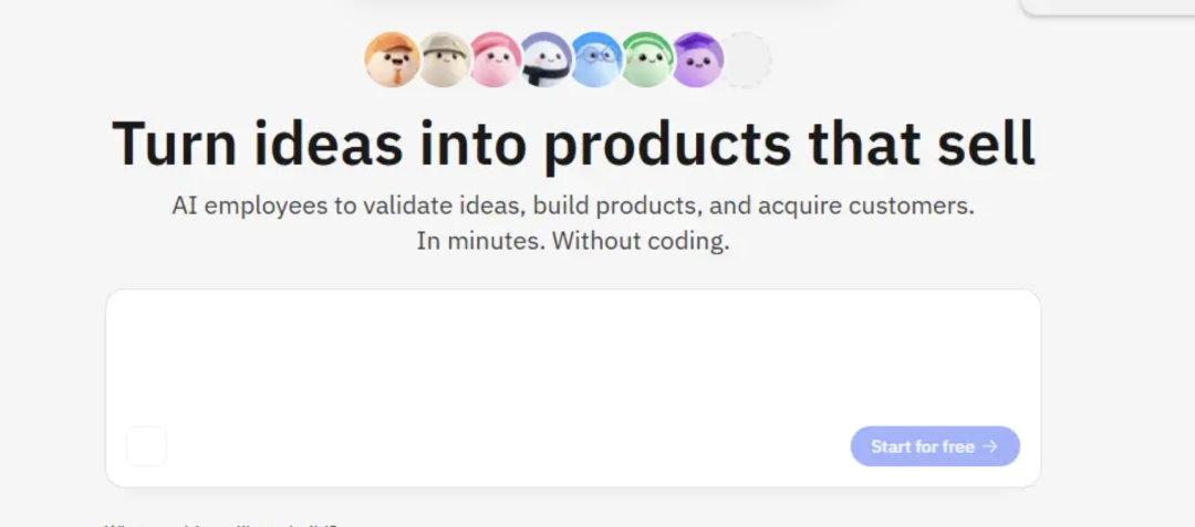 裸辞做"一人公司"，我后悔了