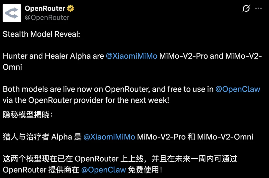 感谢 OpenClaw，国产大模型终于知道怎么挣钱了