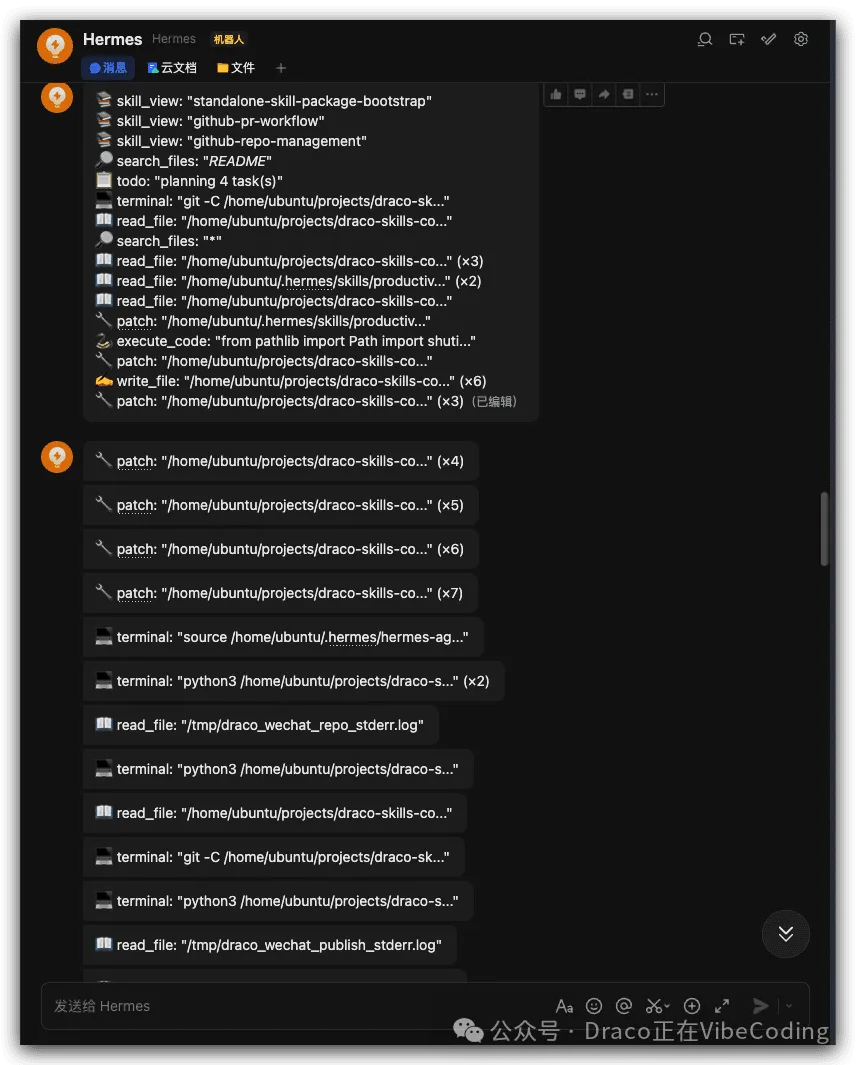 一文看懂：Hermes Agent与OpenClaw全维度对比