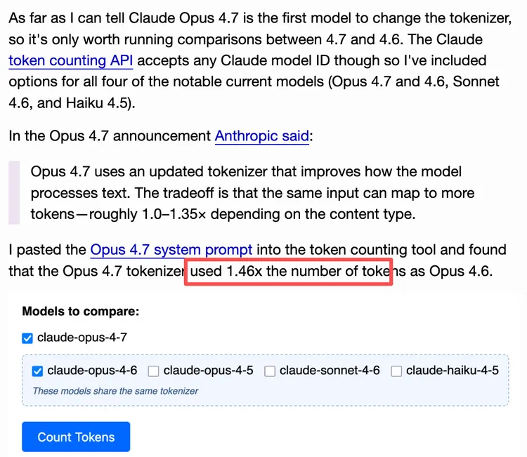 Anthropic 的“刀法”越来越像苹果和微软了