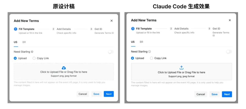 实测 Cursor 与 Claude Code！AI Coding 哪个更好用？