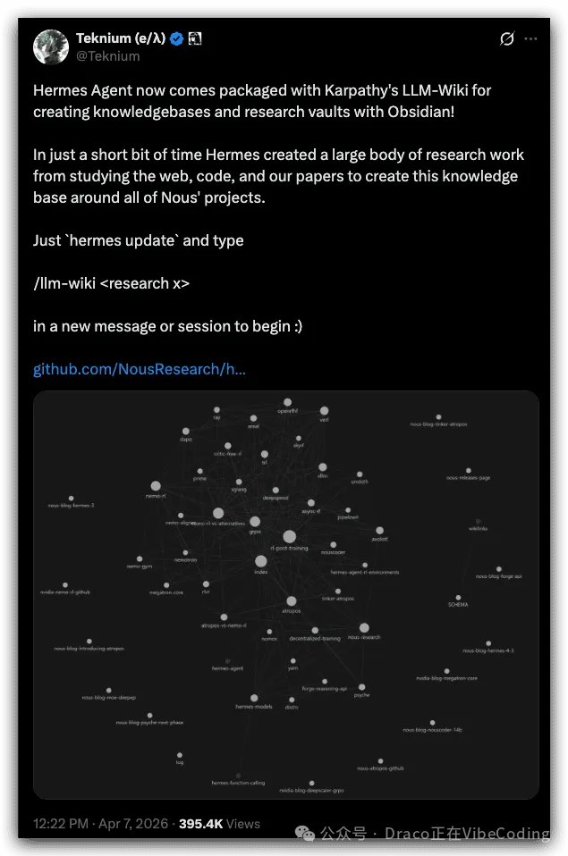 一文看懂：Hermes Agent与OpenClaw全维度对比