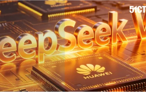 DeepSeek V4 新进展:使用华为昇腾芯片， 从CUDA生态转变为CANN框架！网传API定价仅为GPT5.4 二十分之一！泄露数据测试表现亮眼！