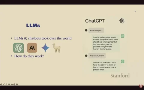 一文看懂大语言模型（LLMs）：基于斯坦福大学 CS229 课程的小白能看懂版