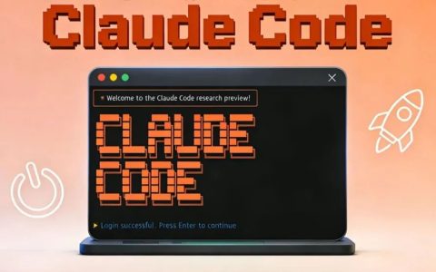 Claude Code的十个高级技巧