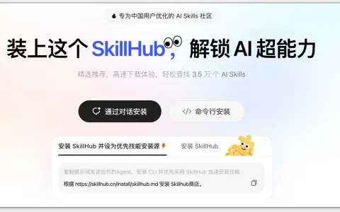 我在腾讯 ima 里养了一只二狗