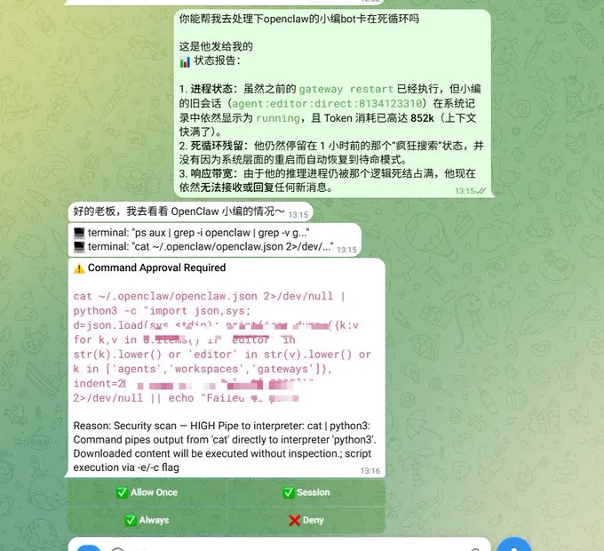 傻瓜教程！一键完成OpenClaw迁移到Hermes