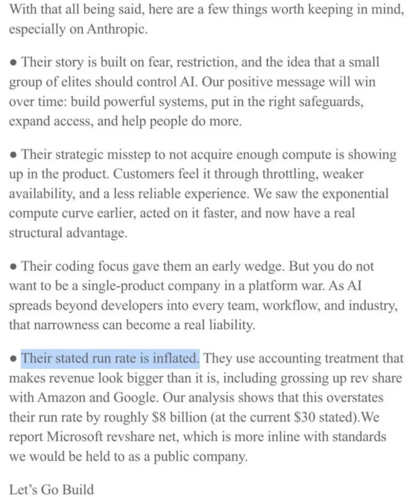 OpenAI开撕Anthropic:300亿收入,80亿是造假