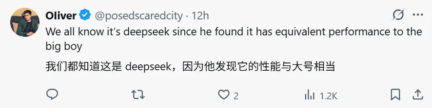 DeepSeek V4 新进展:使用华为昇腾芯片， 从CUDA生态转变为CANN框架！网传API定价仅为GPT5.4 二十分之一！泄露数据测试表现亮眼！