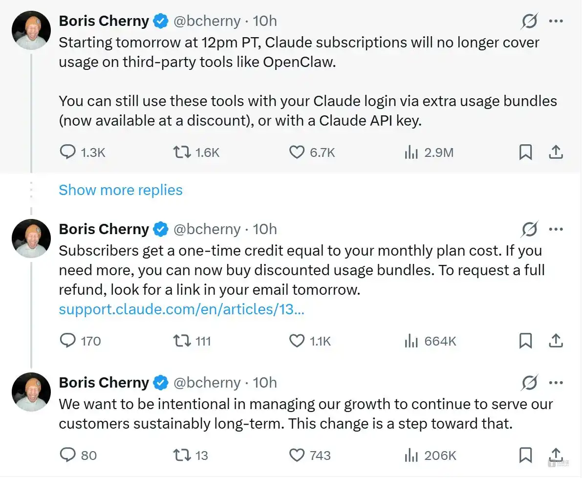 Anthropic封堵第三方工具“薅羊毛”，OpenClaw被迫出局，创始人早已投奔OpenAI