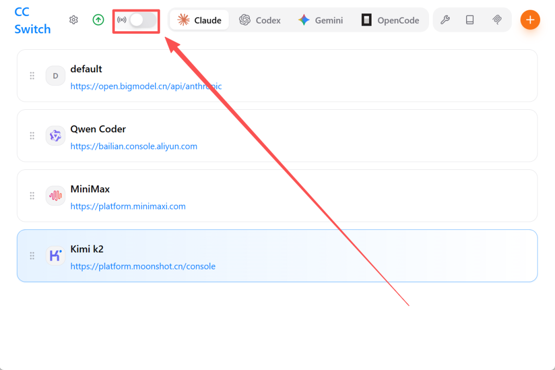cc-switch代理模式