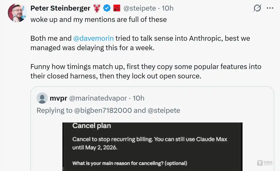 Anthropic封堵第三方工具“薅羊毛”，OpenClaw被迫出局，创始人早已投奔OpenAI