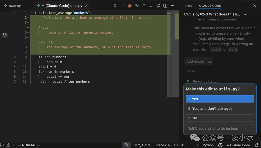 在 VS Code 里发送一个 prompt,Claude Code 接过去自己推进。