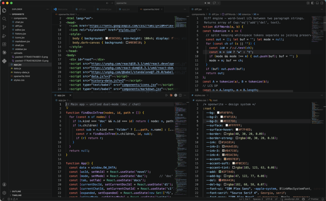 设计圈的 Claude Code 时刻来了
