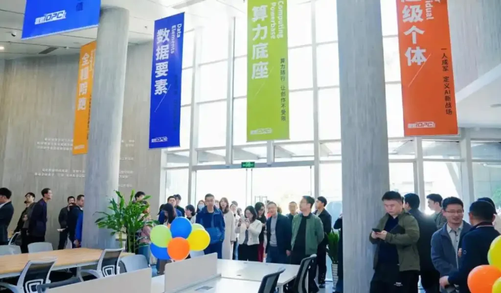 第一批OPC创业公司，倒闭了