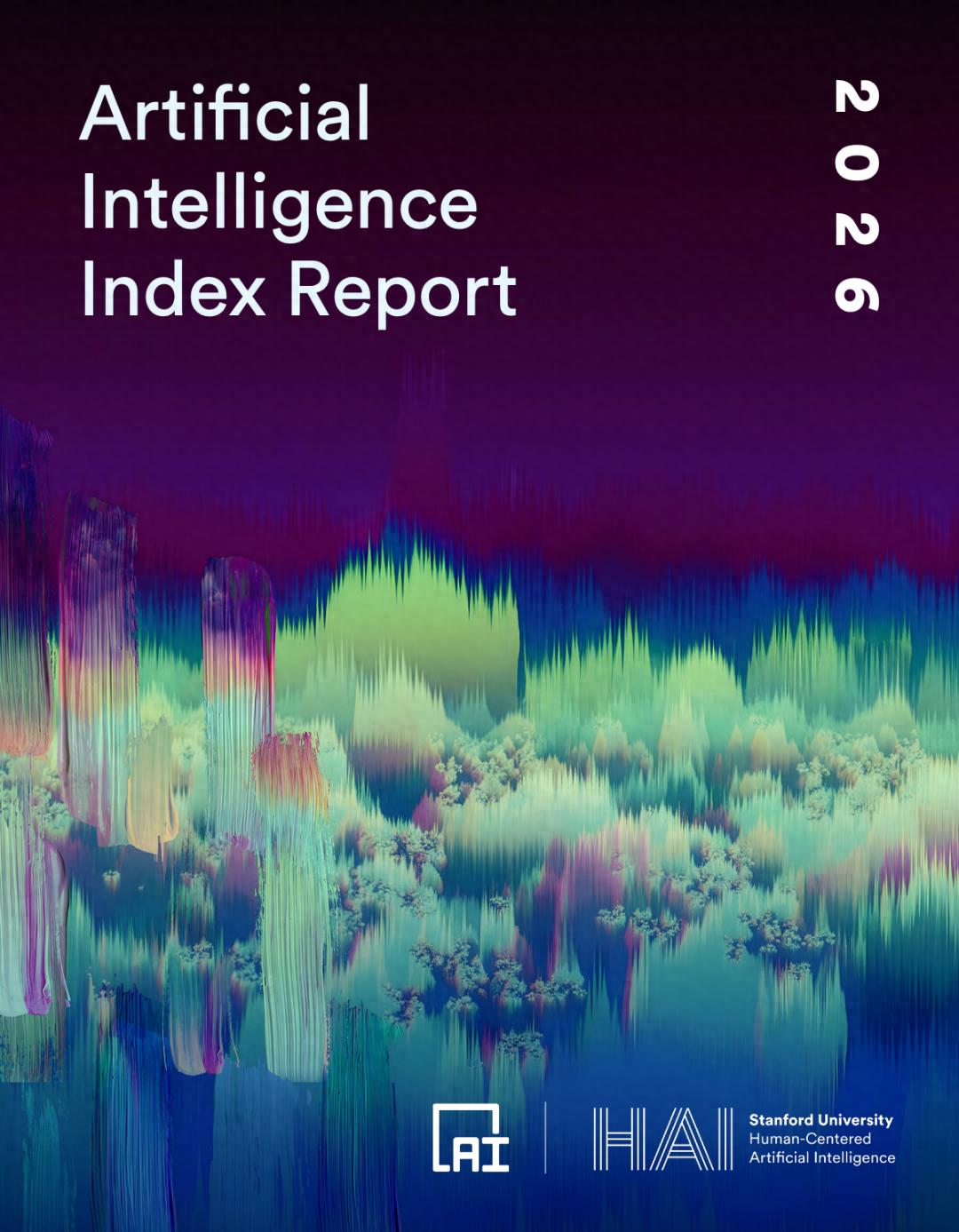 斯坦福423页AI报告出炉！中美差距仅2.7%，DeepSeek冲进全球前十