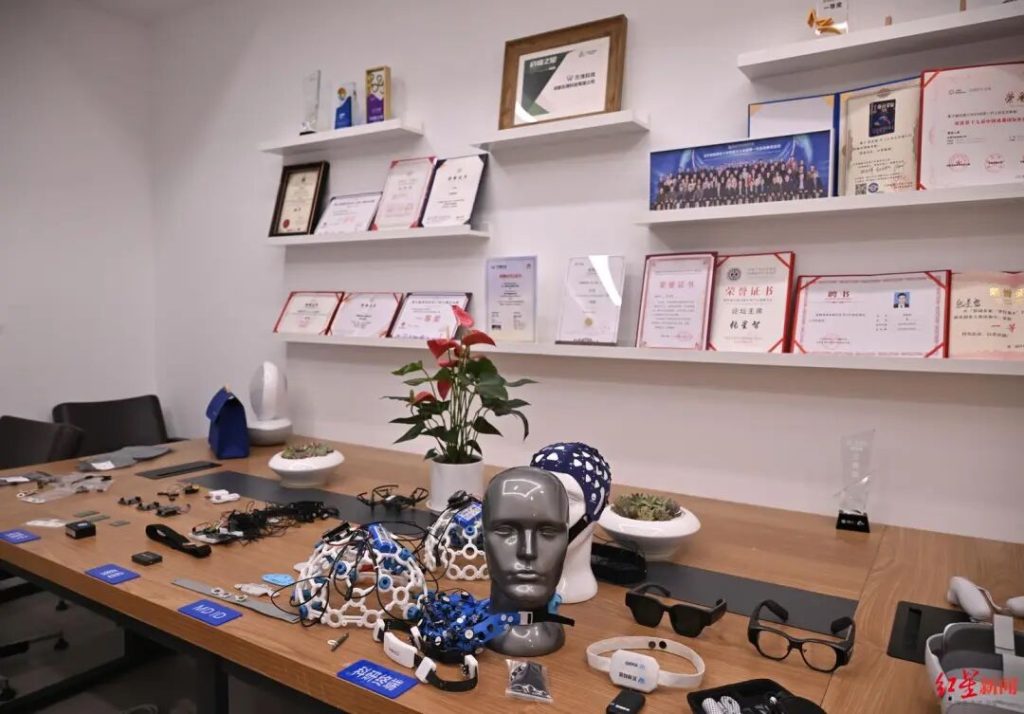 4个人,16只"龙虾"!成都这家初创OPC估值超亿元