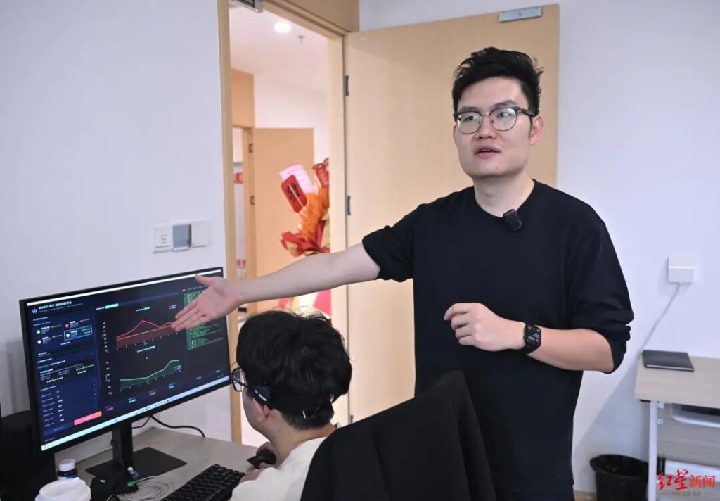 4个人,16只"龙虾"!成都这家初创OPC估值超亿元