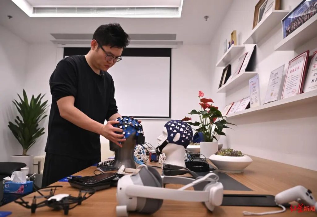 4个人,16只"龙虾"!成都这家初创OPC估值超亿元