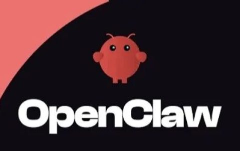 OpenClaw：先驱准备成先烈