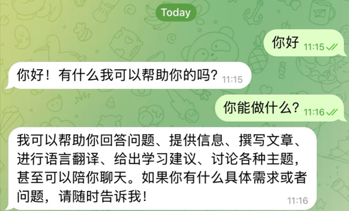 Hermes Agent 安装教程:看完就能去闲鱼接单