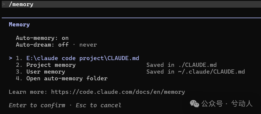 Claude Code 全攻略：命令大全 + 实战工作流（建议收藏）