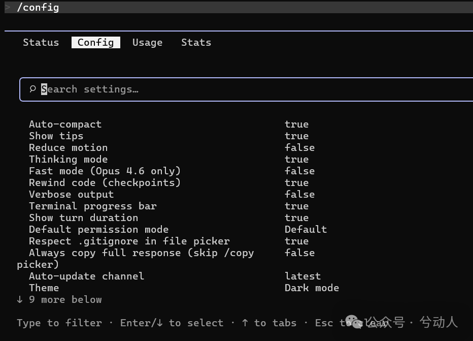 Claude Code 全攻略：命令大全 + 实战工作流（建议收藏）