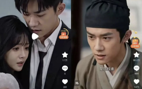 频频“盗脸”明星，AI短剧的好日子该到头了