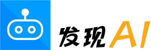 发现AI