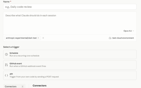 Claude 新功能 Routines：关上笔记本，也能 7×24 干活