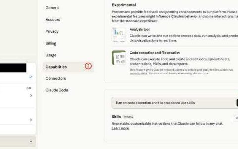 告别“提示词工程”：为什么说.md文件和“技能”才是AI进阶的正确打开方式？