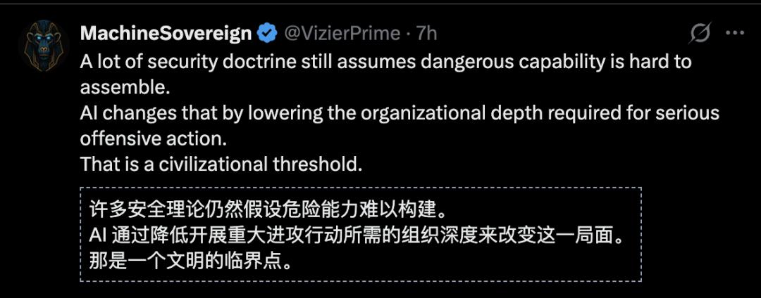 刚刚,Claude 4小时血洗全球最安全系统!人类最后防线失守