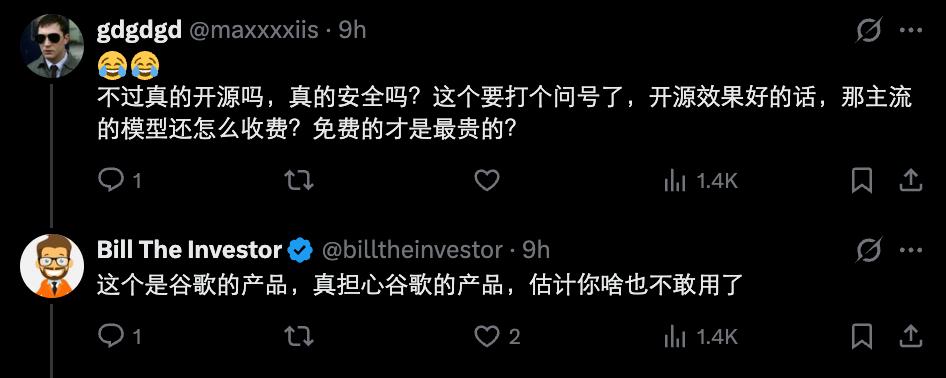 iPhone本地跑Gemma 4火了,0 token时代还有多远?