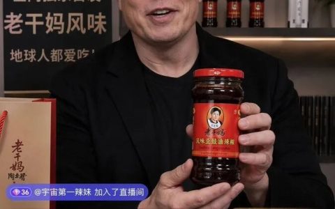 比Nano Banana还夯的生图模型泄露，截图不再是证据了 | 附提示词