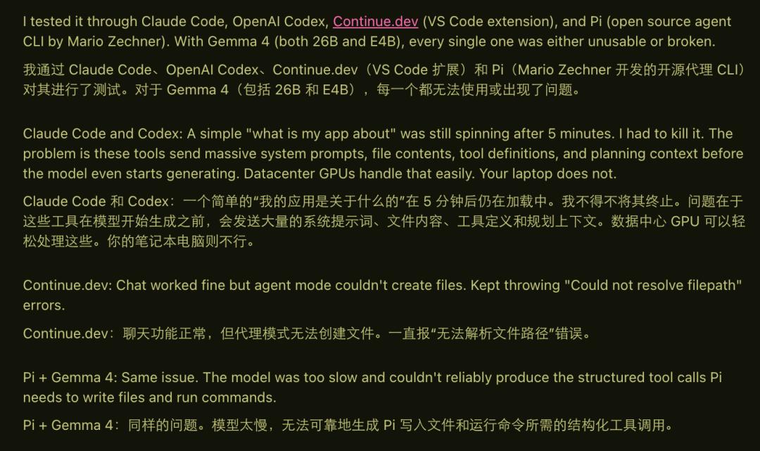 iPhone本地跑Gemma 4火了,0 token时代还有多远?