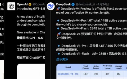 体验完4月最强的三个模型：跑分涨了，却不说人话了