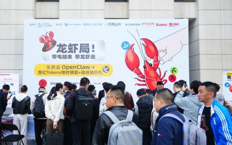 微软想给所有Windows电脑预装龙虾