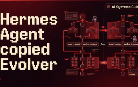 Hermes Agent抄袭中国团队代码实锤，被锤后回应：你删号